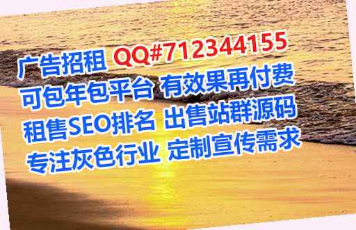 丽水卵子健身事务所